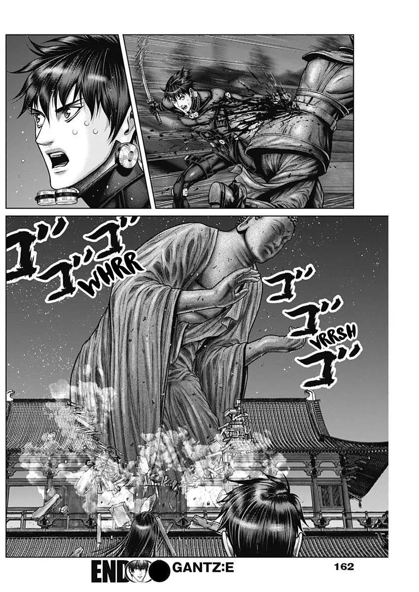 Read Gantz- E Manga Online