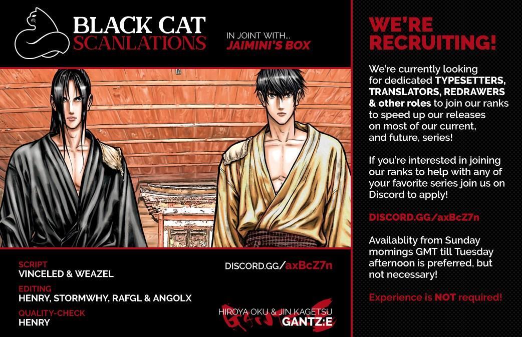 Read Gantz- E Manga Online