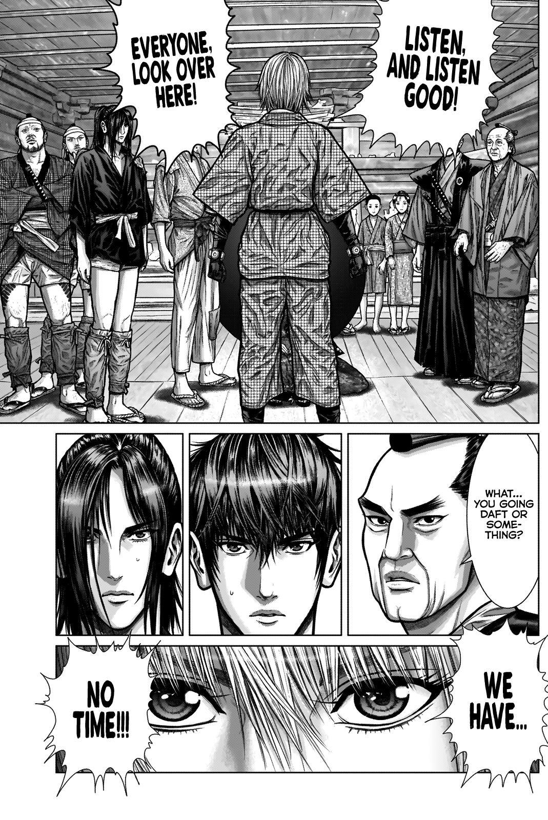 Read Gantz- E Manga Online