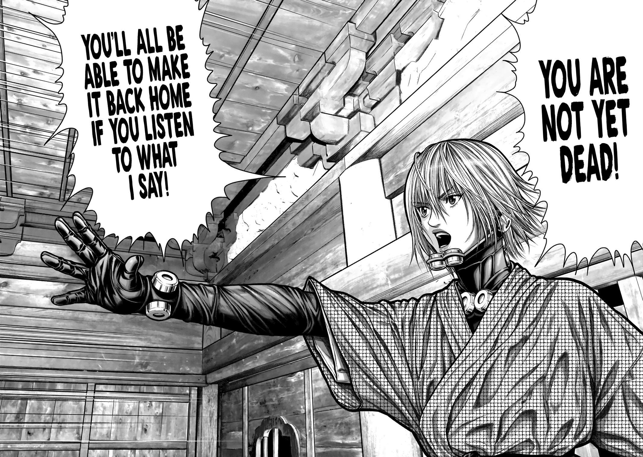 Read Gantz- E Manga Online