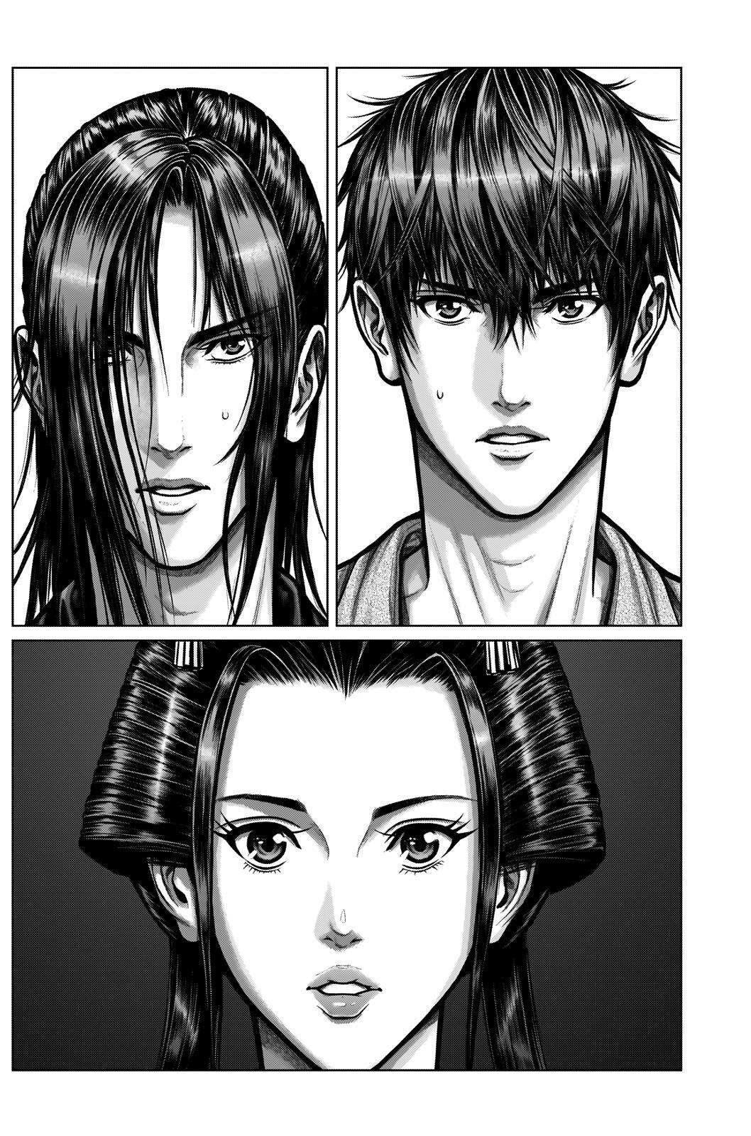 Read Gantz- E Manga Online
