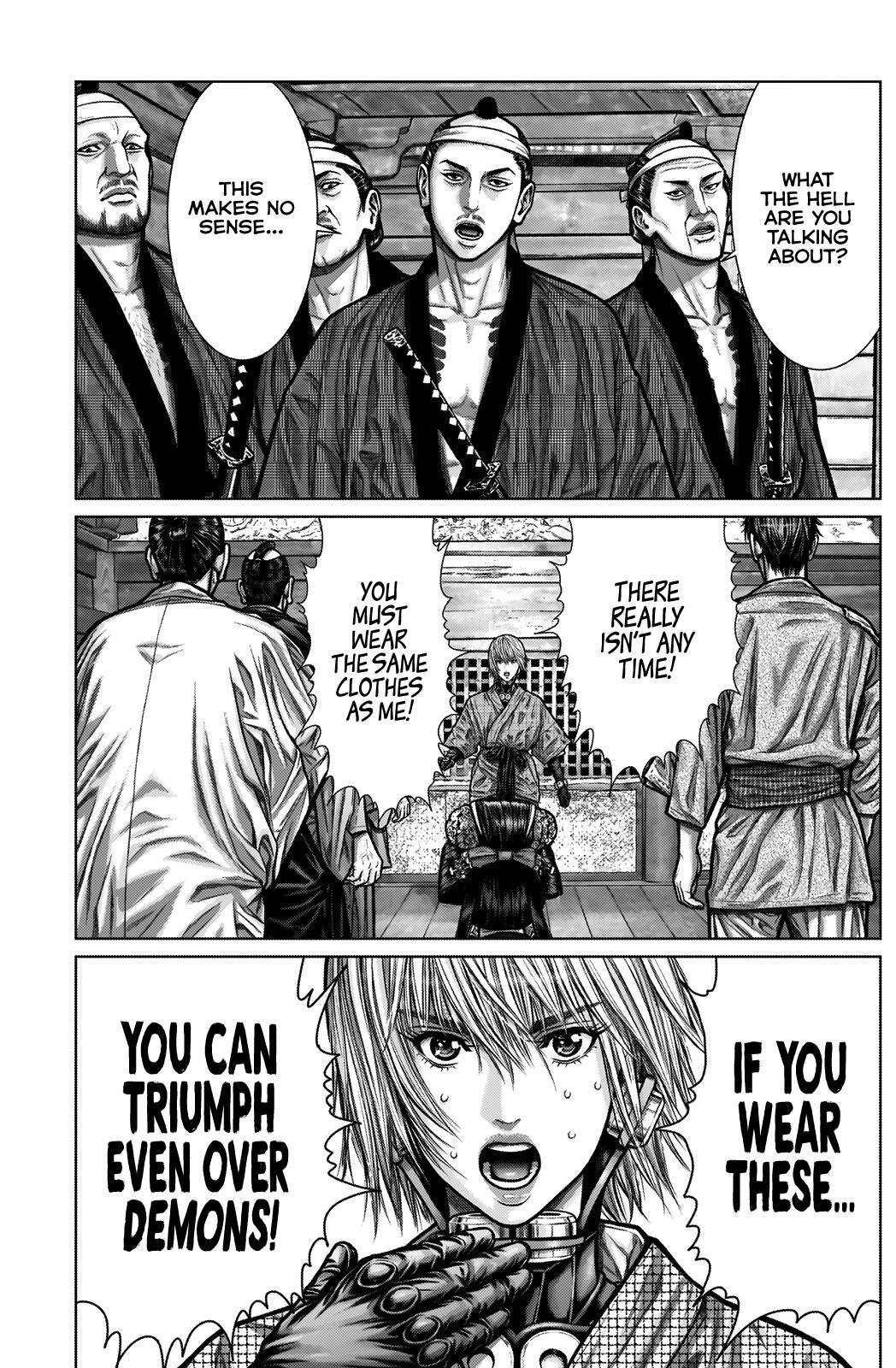 Read Gantz- E Manga Online