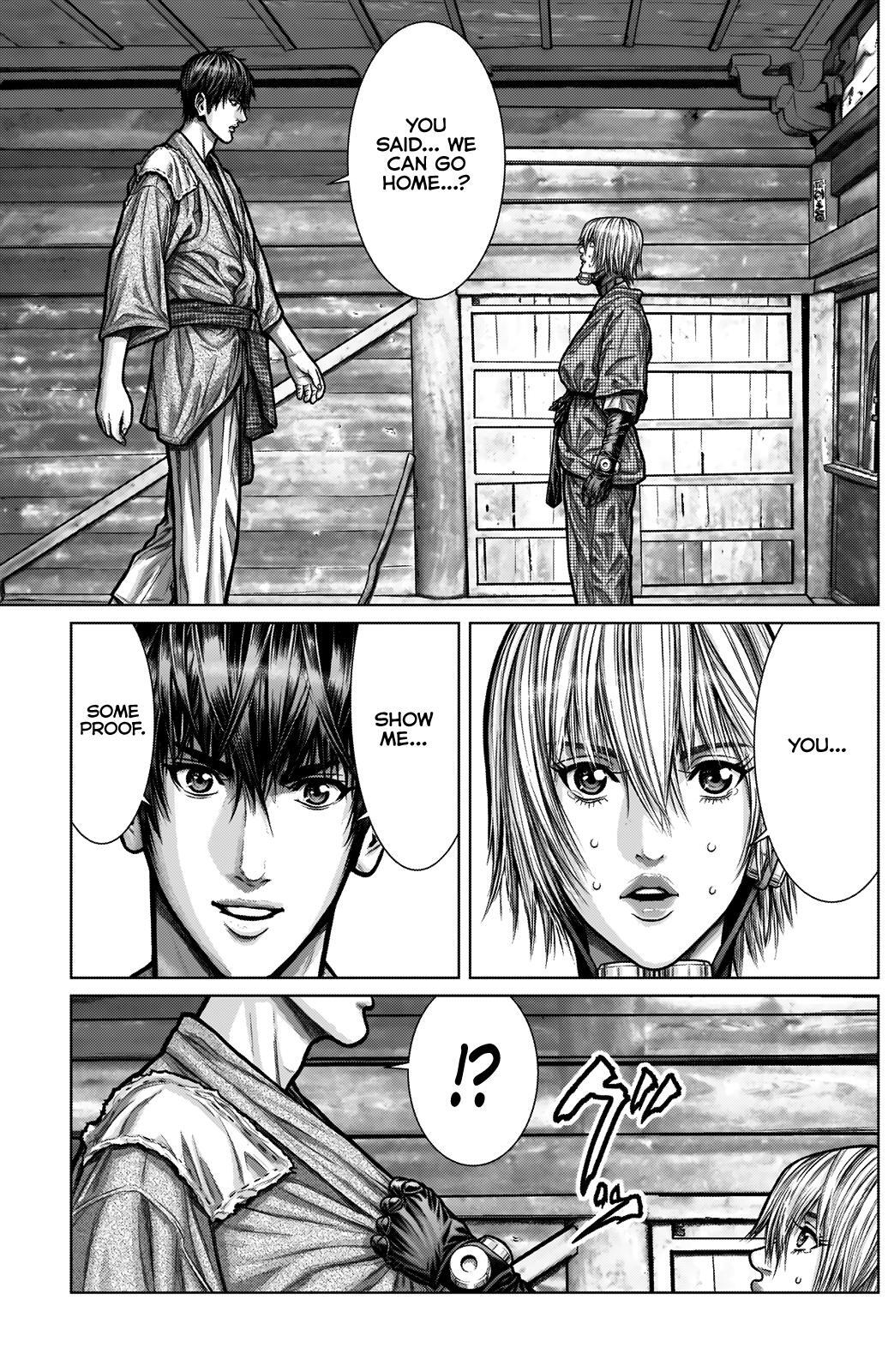 Read Gantz- E Manga Online
