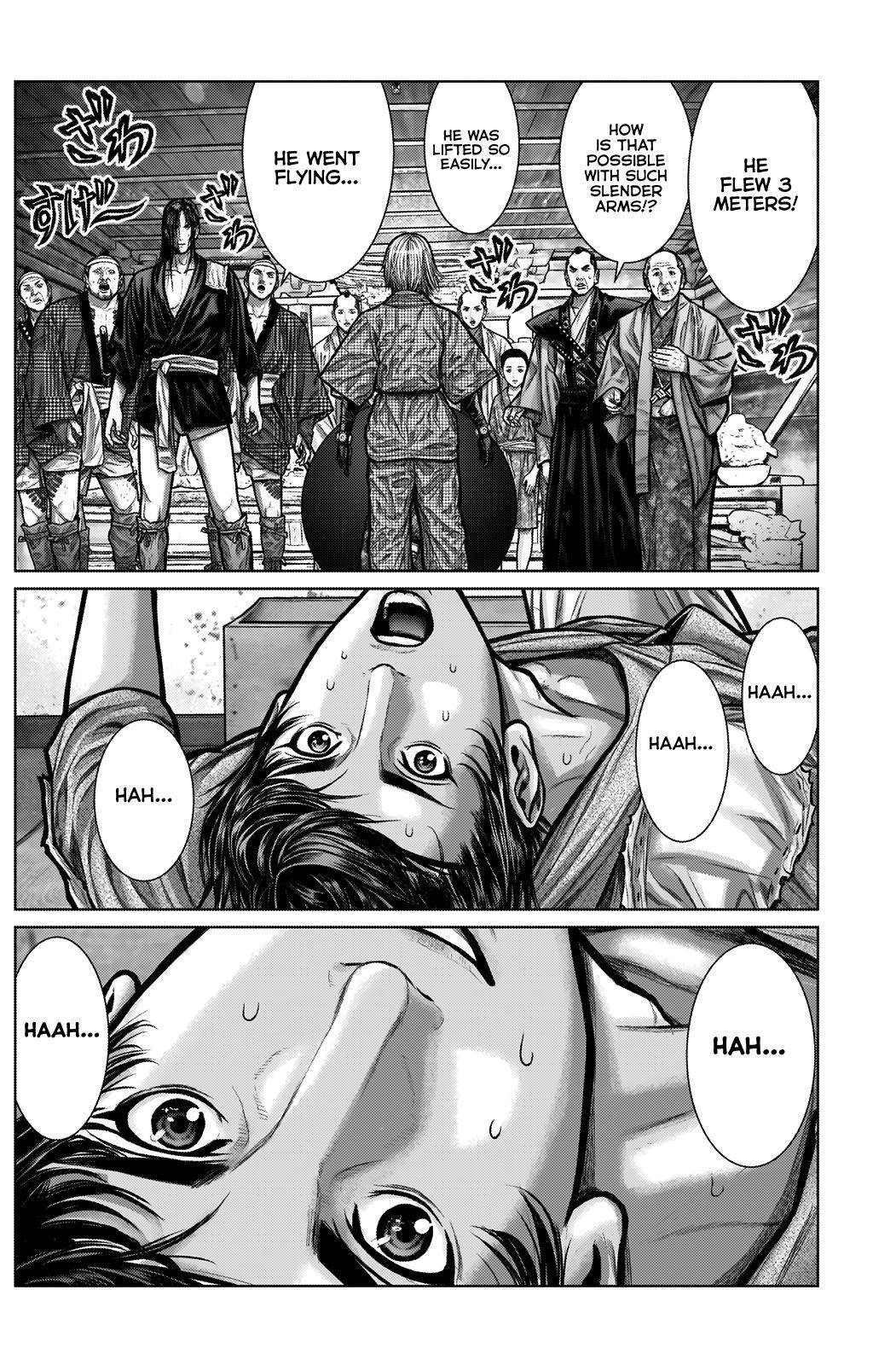 Read Gantz- E Manga Online