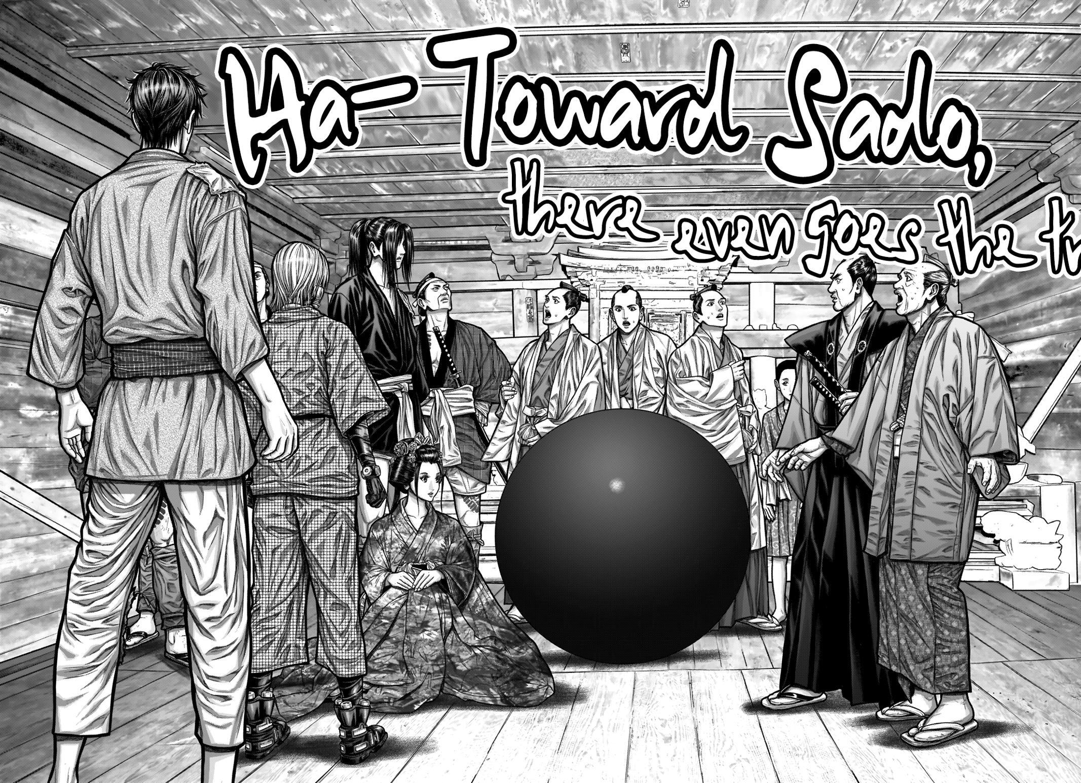 Read Gantz- E Manga Online