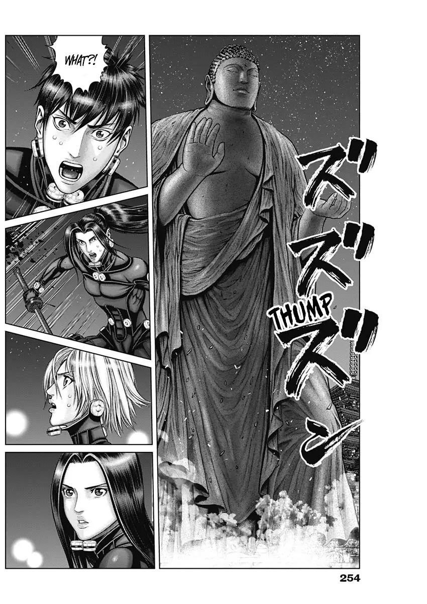 Read Gantz- E Manga Online