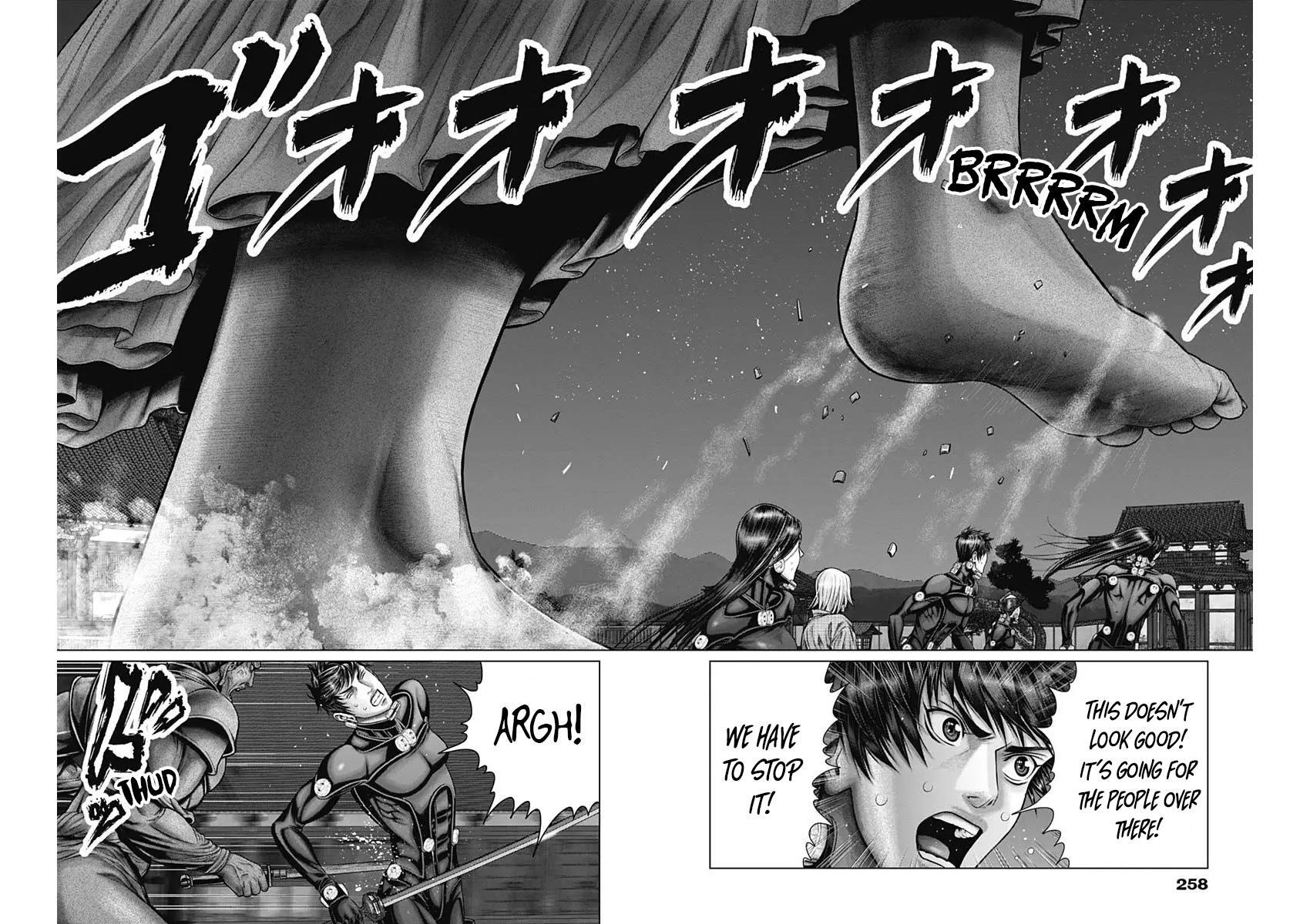 Read Gantz- E Manga Online