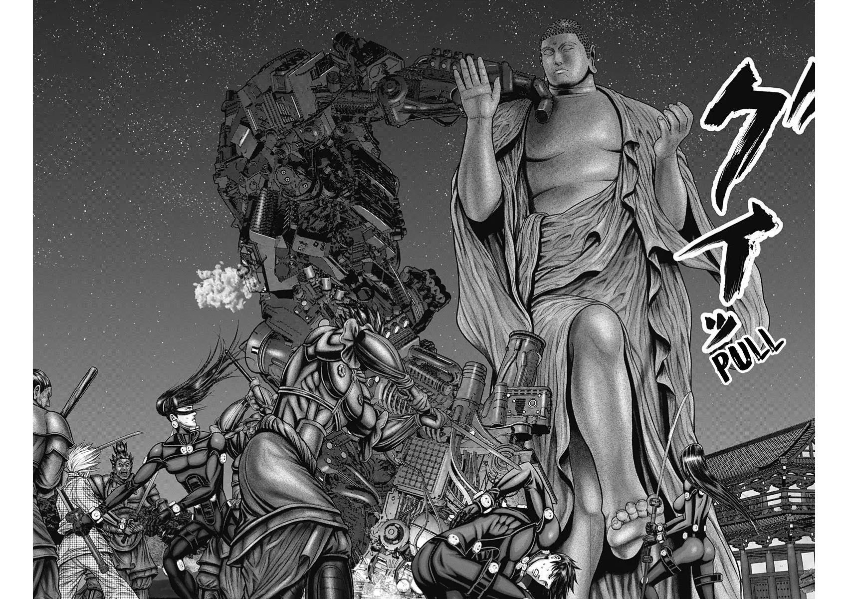 Read Gantz- E Manga Online