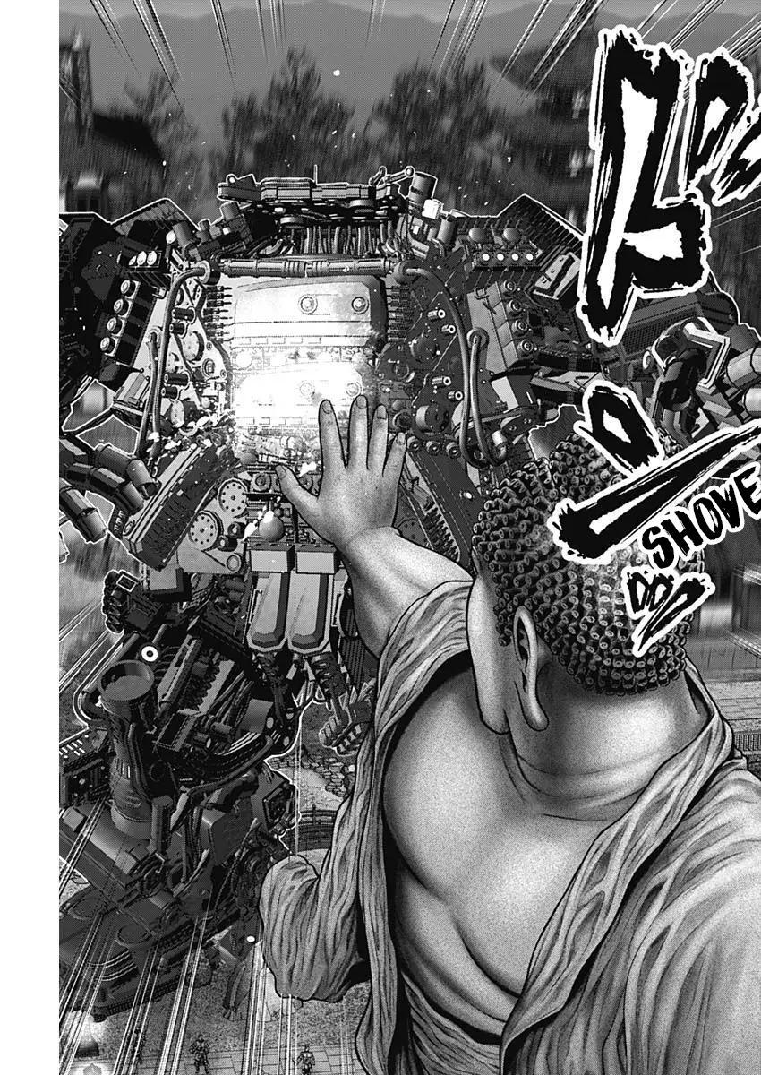 Read Gantz- E Manga Online