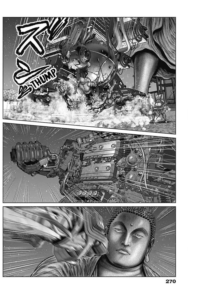 Read Gantz- E Manga Online