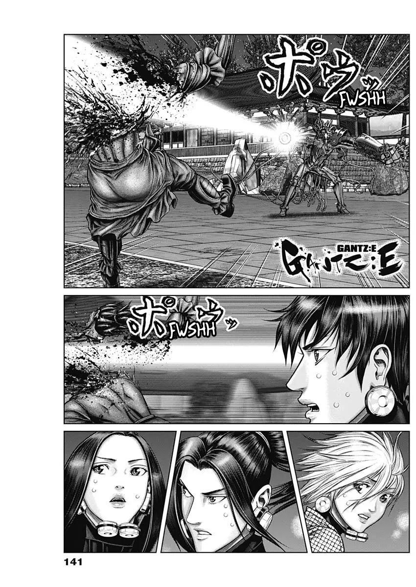 Read Gantz- E Manga Online