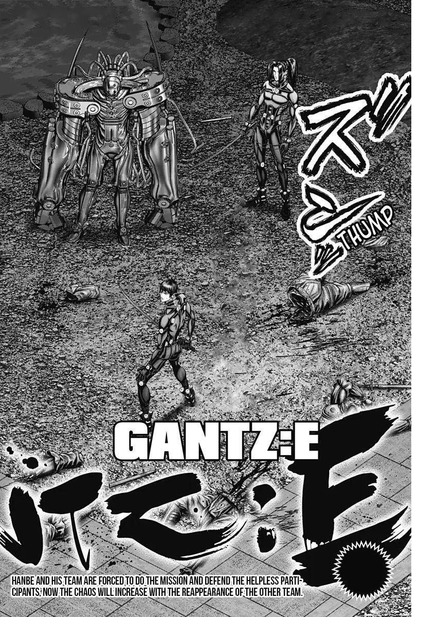 Read Gantz- E Manga Online
