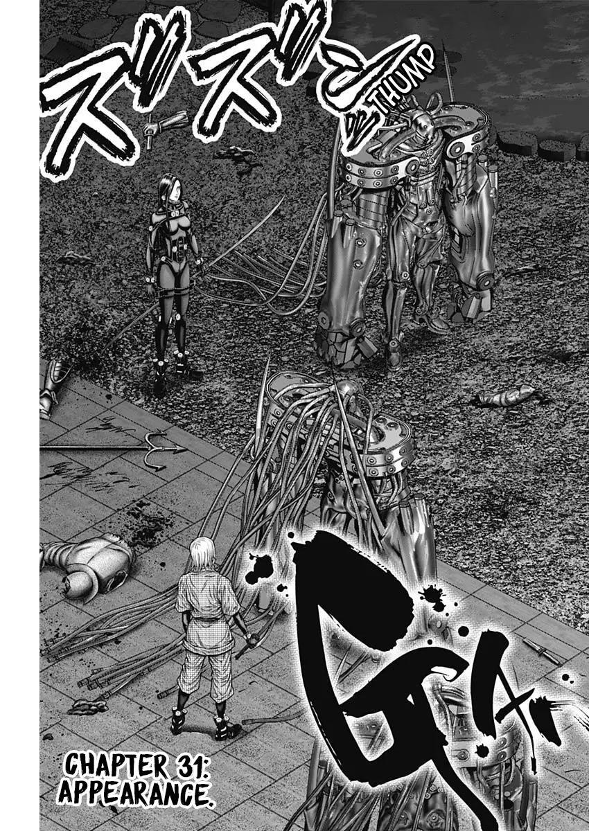 Read Gantz- E Manga Online