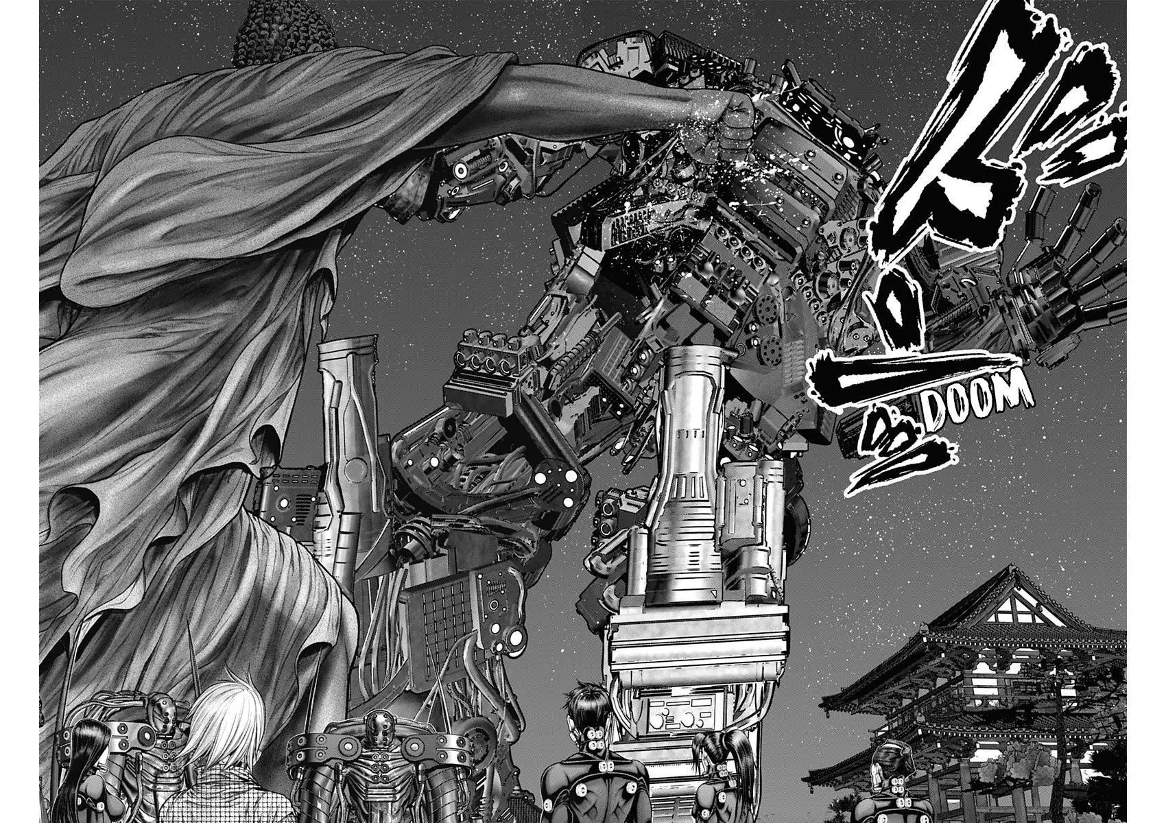 Read Gantz- E Manga Online