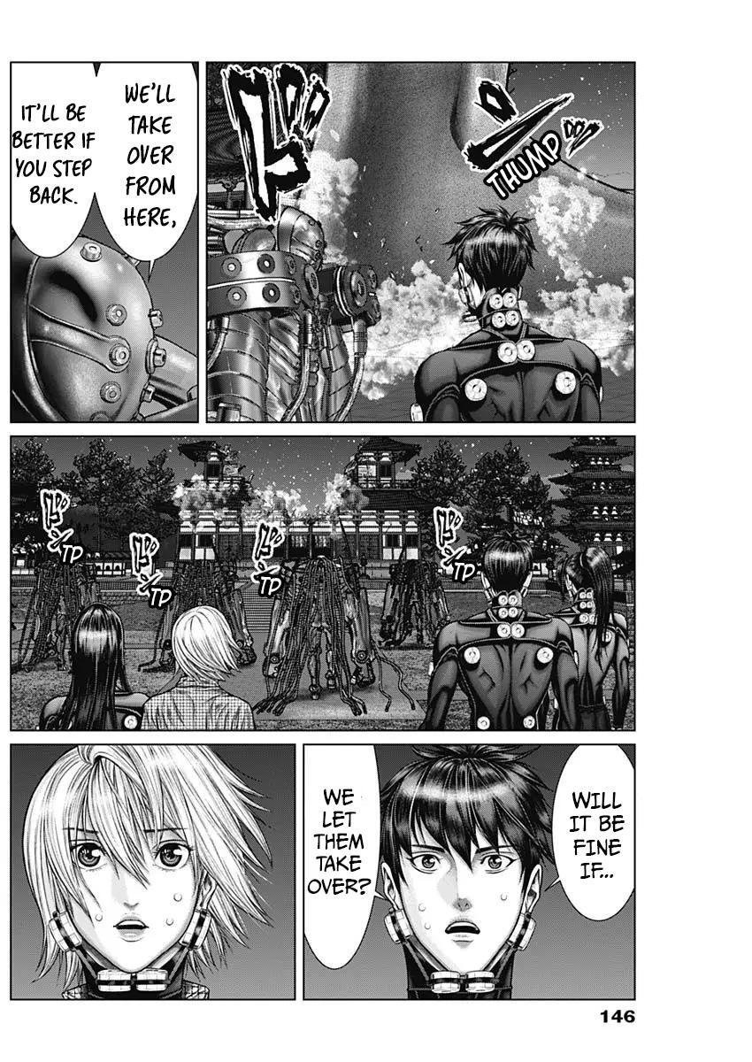Read Gantz- E Manga Online