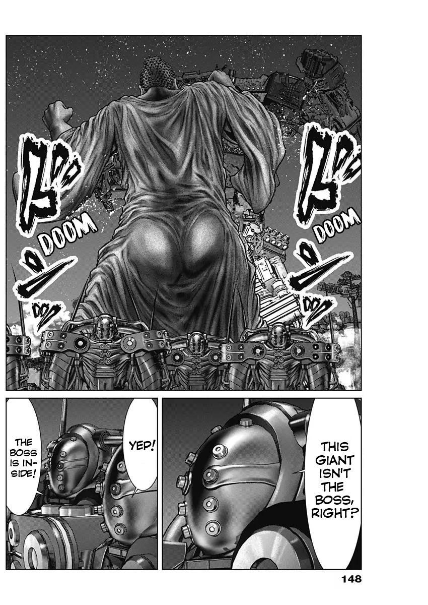 Read Gantz- E Manga Online