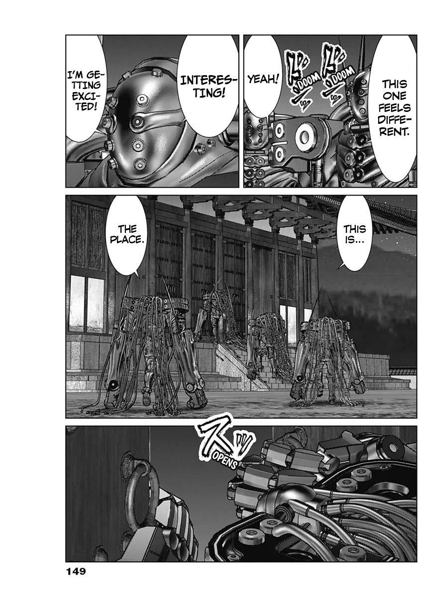 Read Gantz- E Manga Online