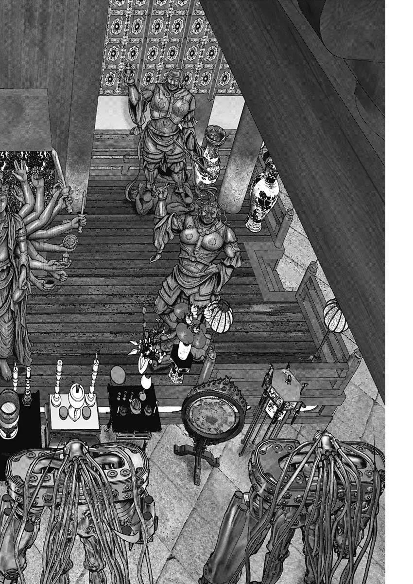 Read Gantz- E Manga Online