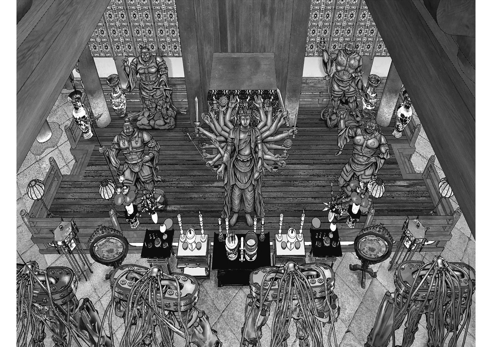 Read Gantz- E Manga Online