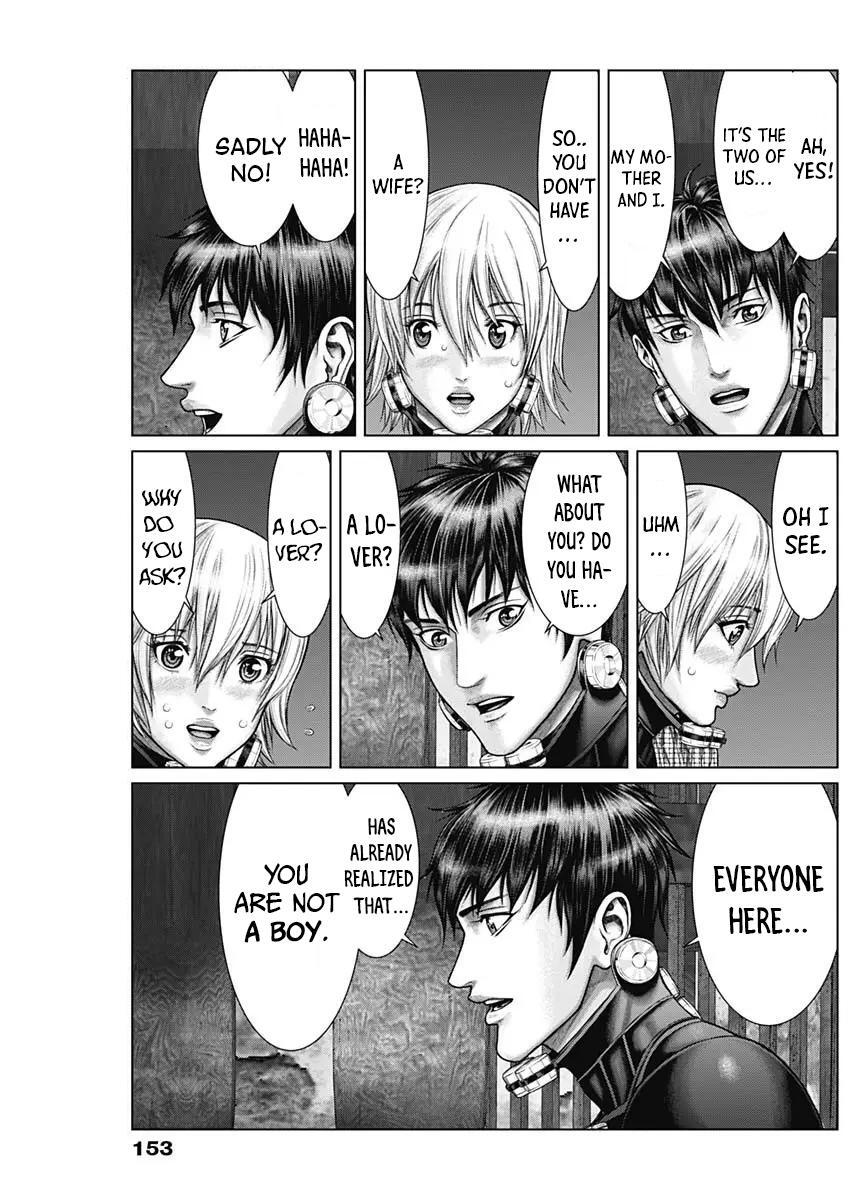 Read Gantz- E Manga Online
