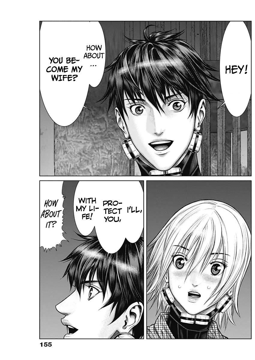 Read Gantz- E Manga Online