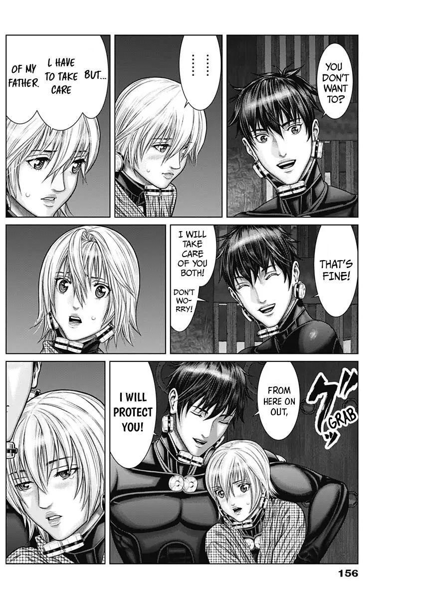 Read Gantz- E Manga Online
