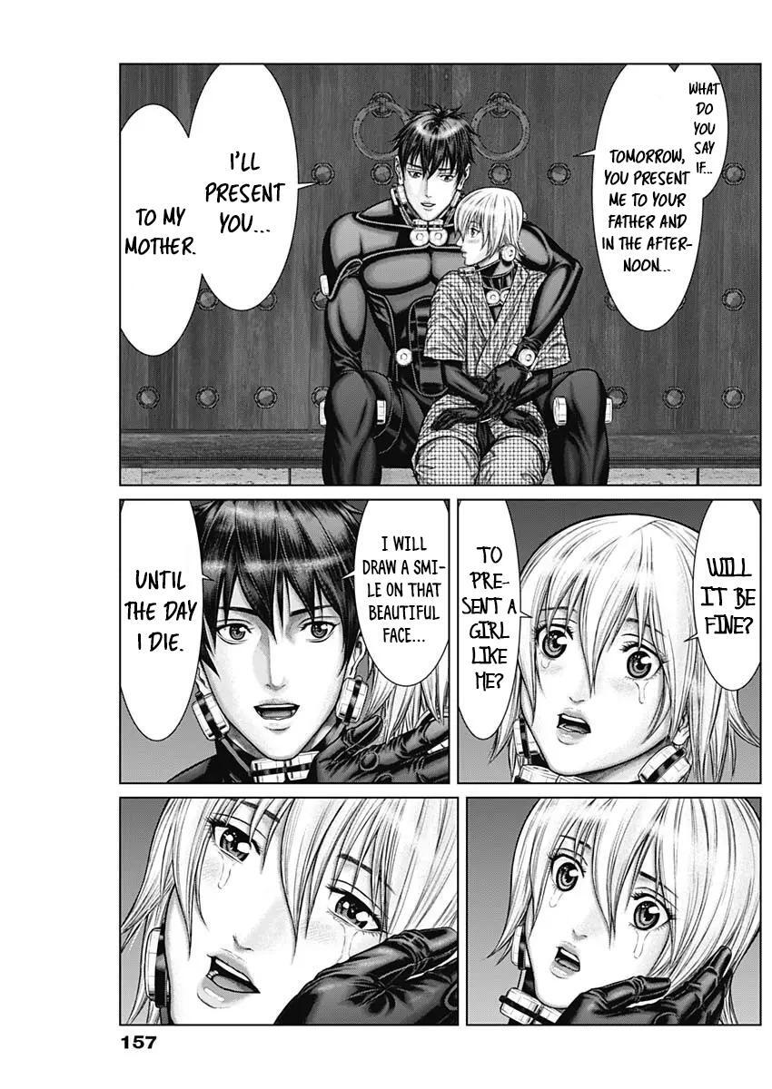 Read Gantz- E Manga Online