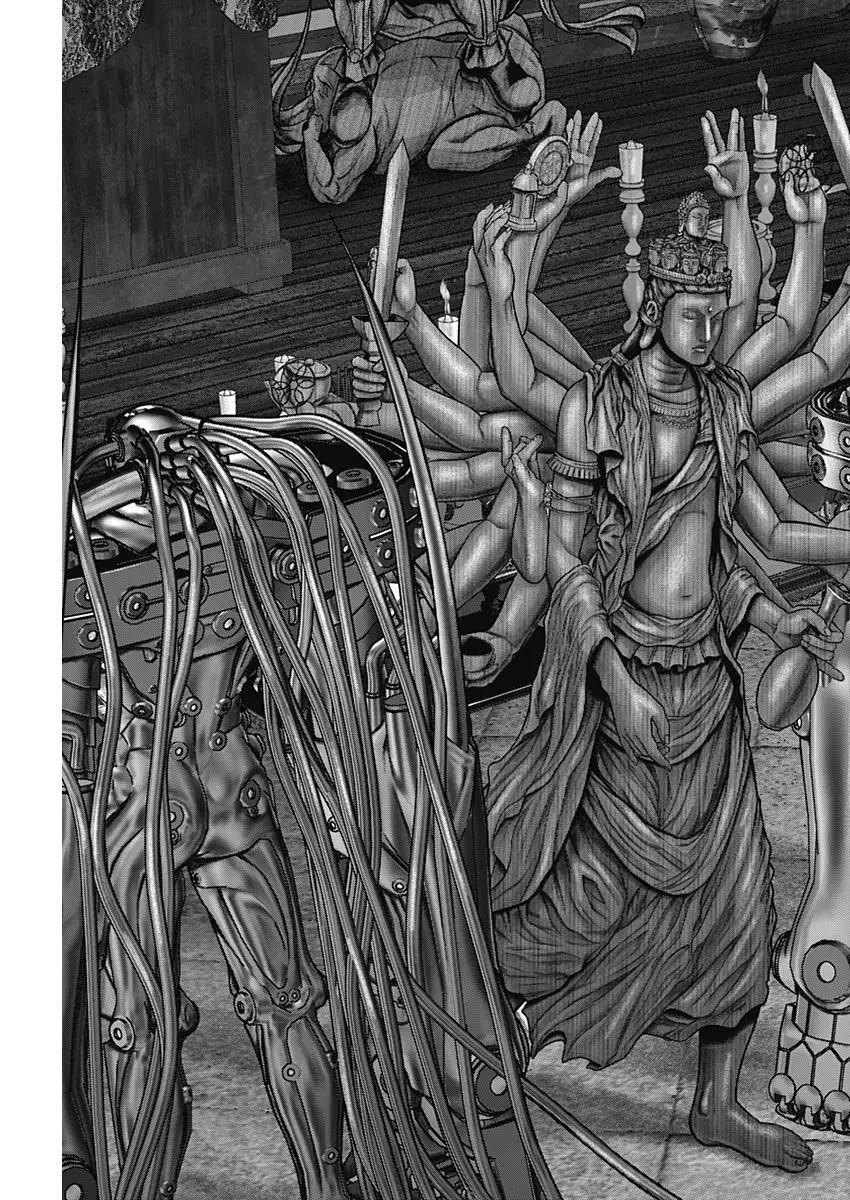 Read Gantz- E Manga Online