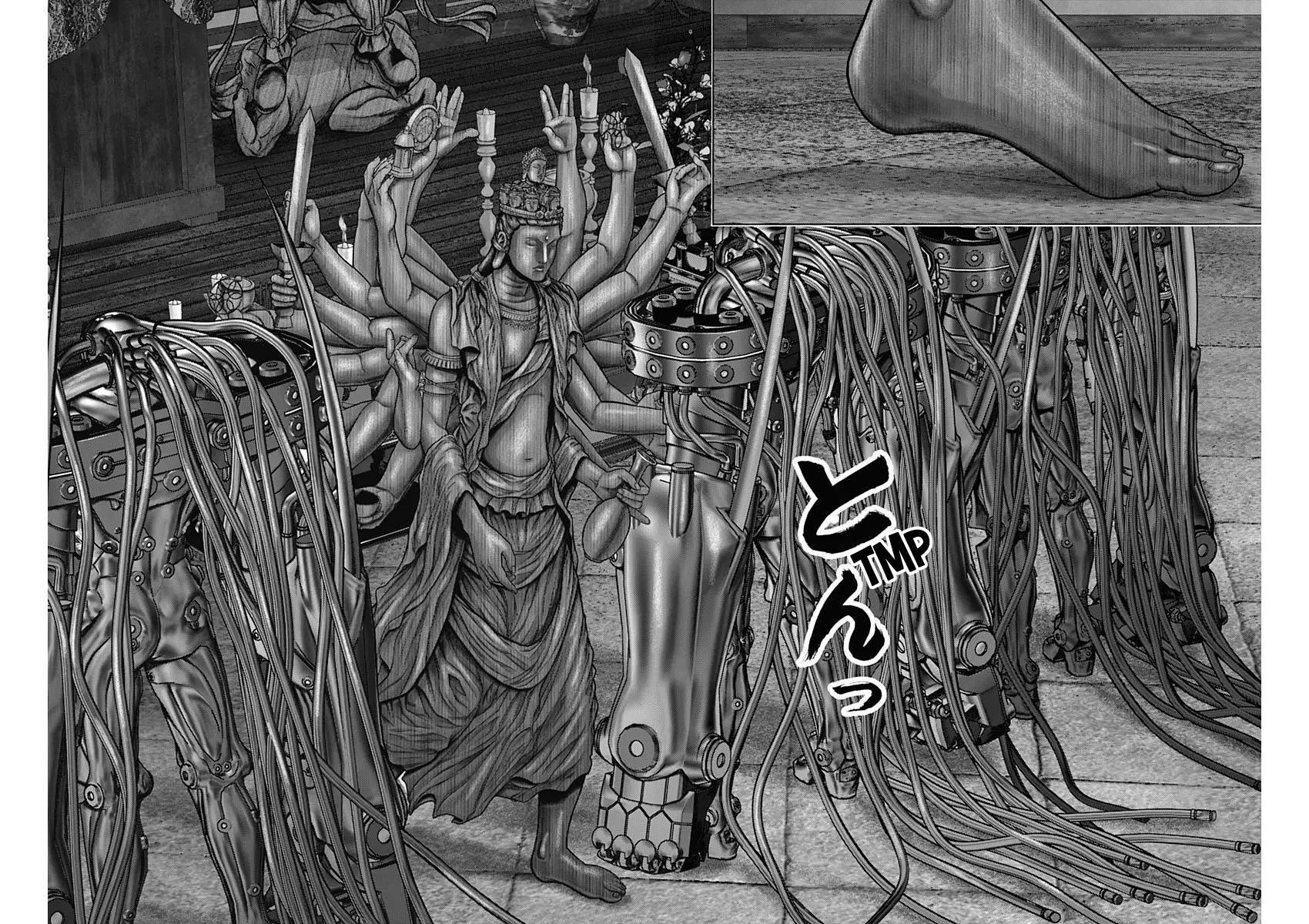 Read Gantz- E Manga Online