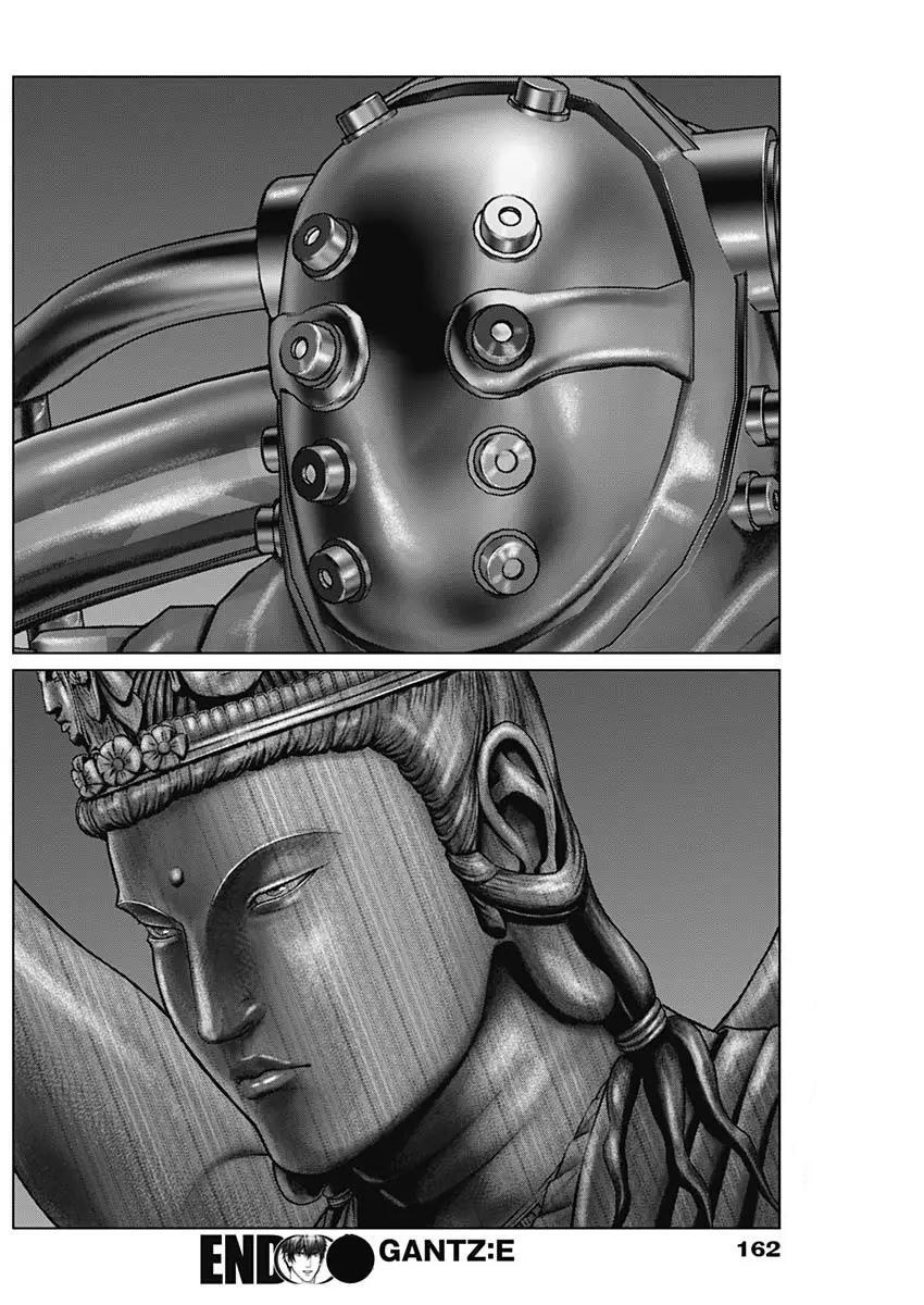 Read Gantz- E Manga Online
