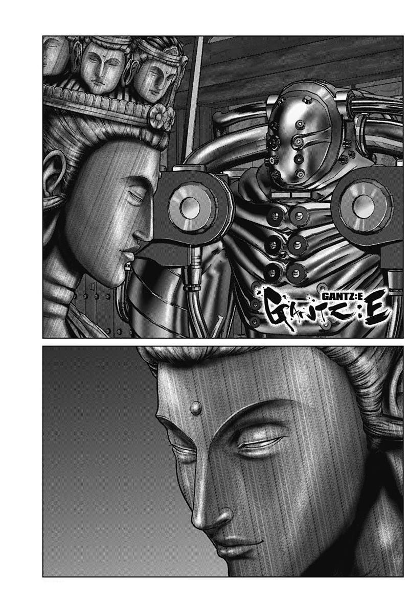 Read Gantz- E Manga Online