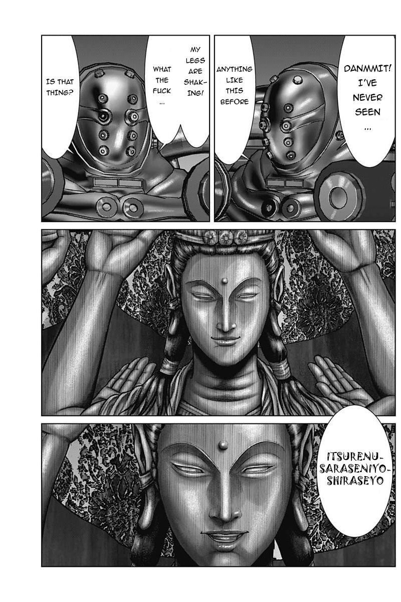 Read Gantz- E Manga Online
