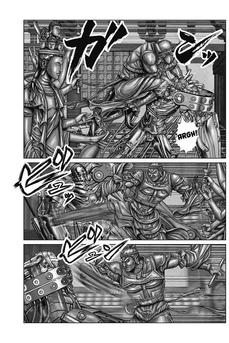 Read Gantz- E Manga Online