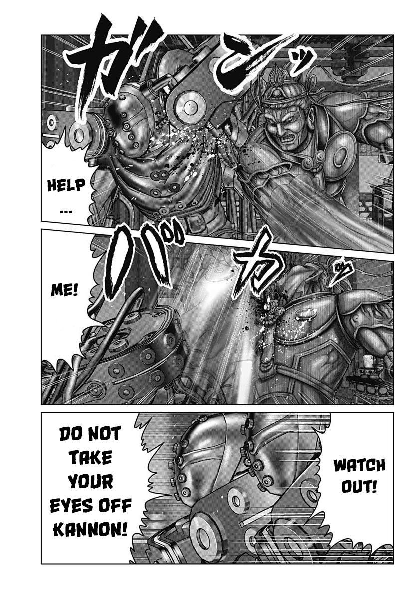 Read Gantz- E Manga Online