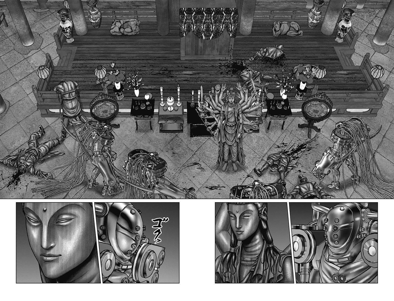Read Gantz- E Manga Online