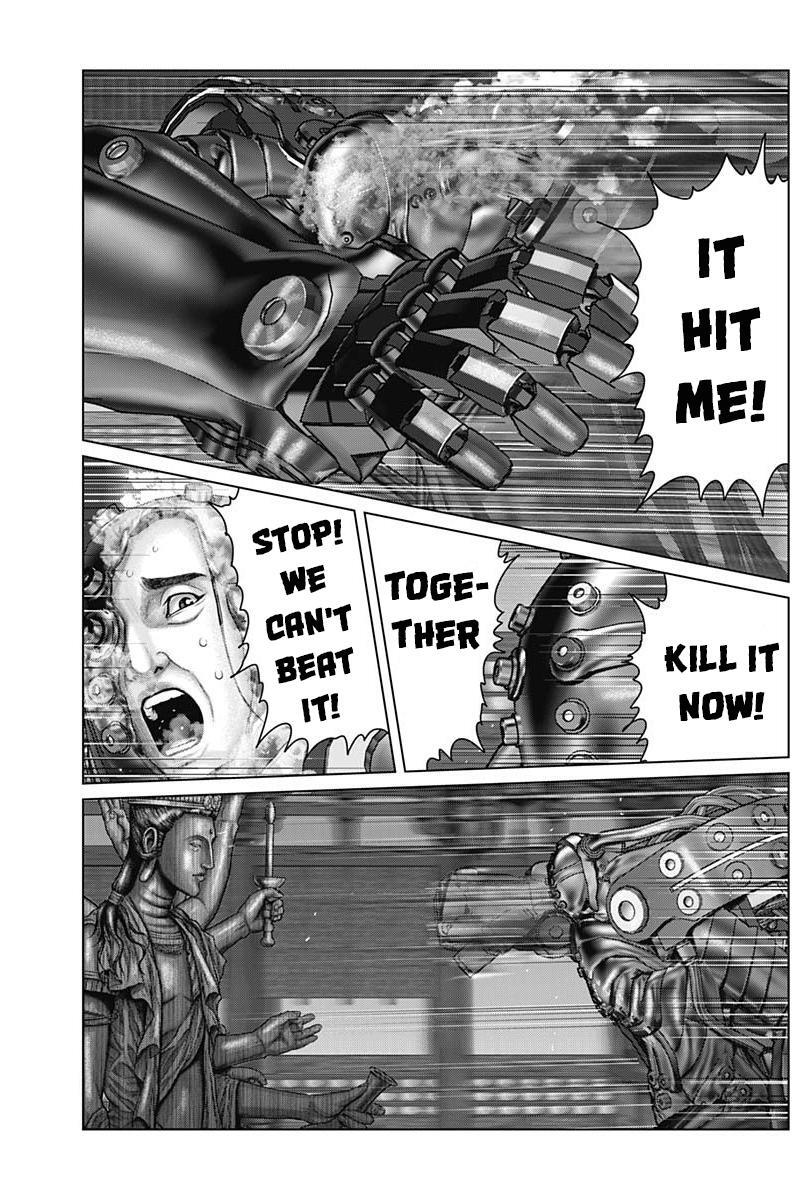 Read Gantz- E Manga Online