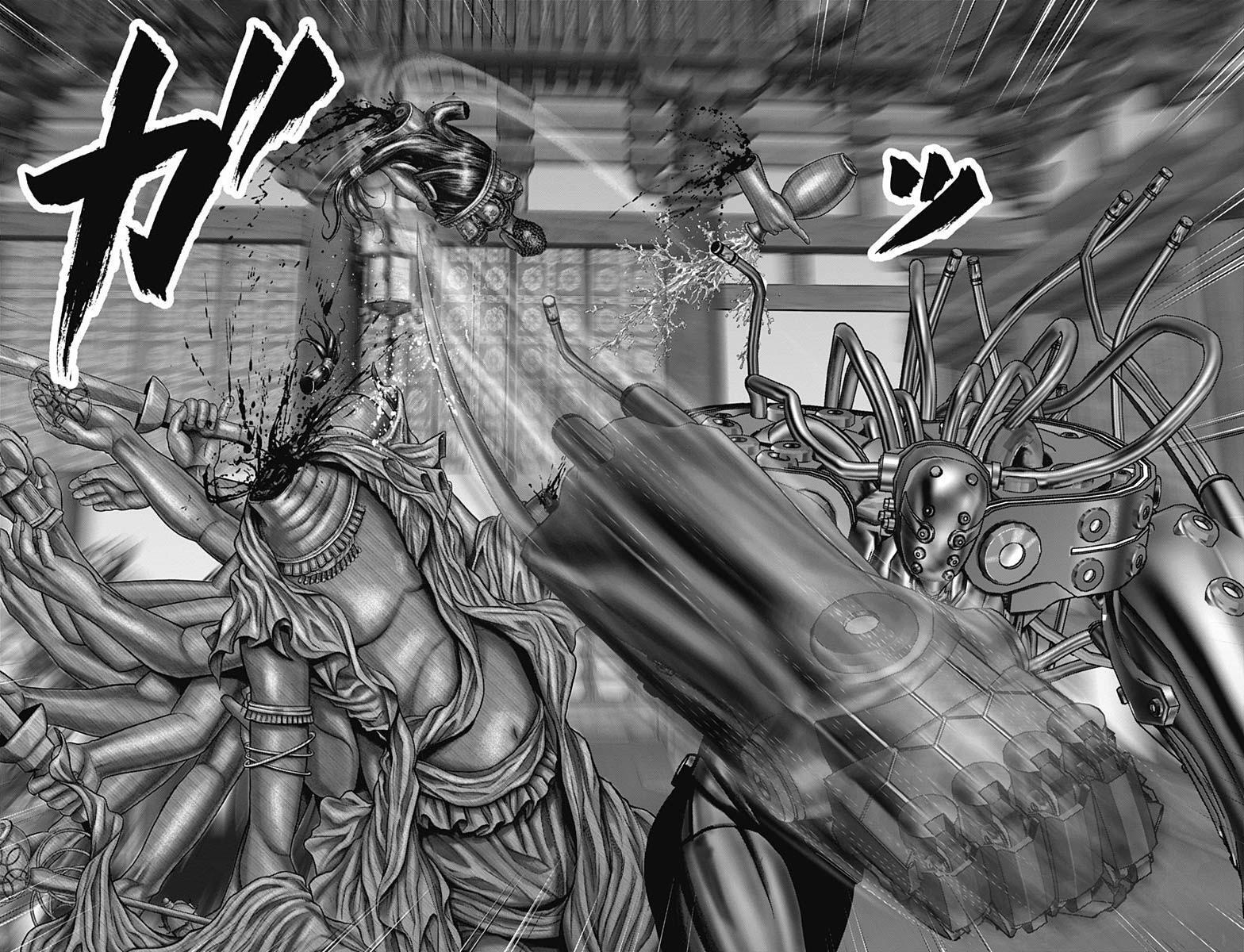 Read Gantz- E Manga Online