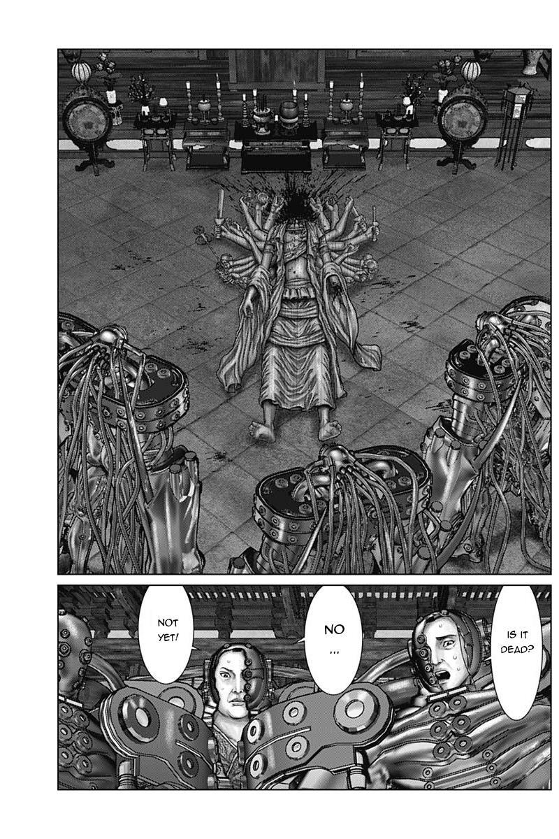 Read Gantz- E Manga Online