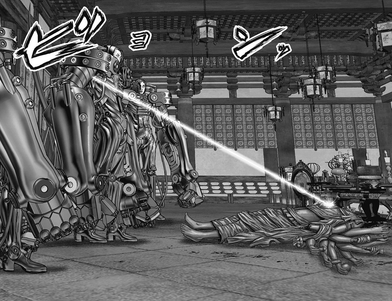 Read Gantz- E Manga Online