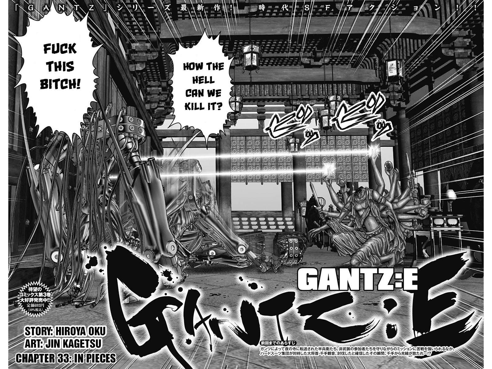 Read Gantz- E Manga Online