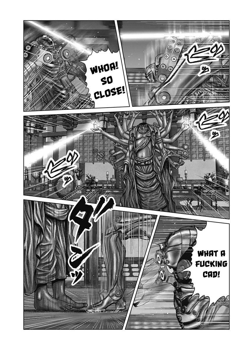 Read Gantz- E Manga Online