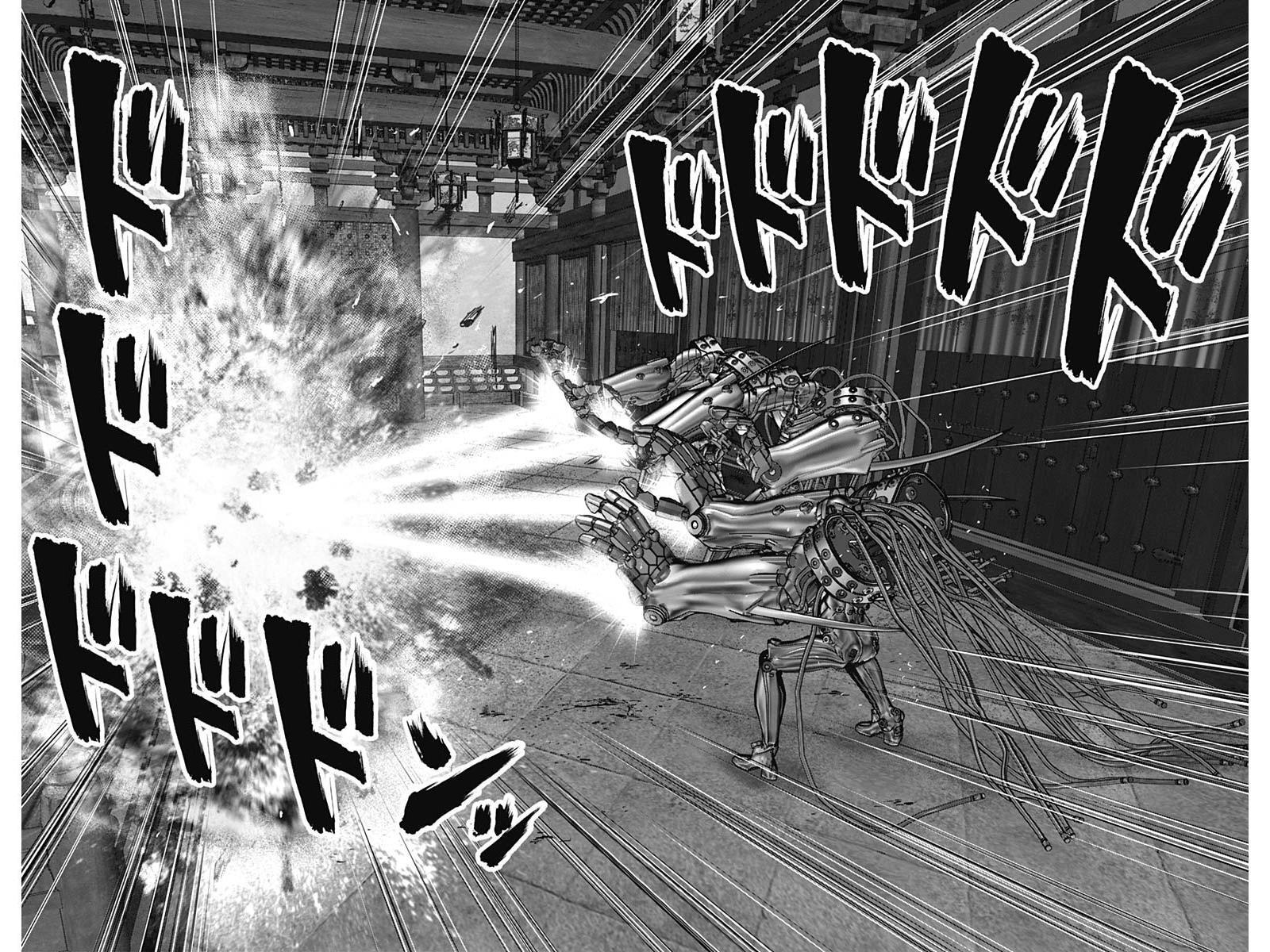 Read Gantz- E Manga Online