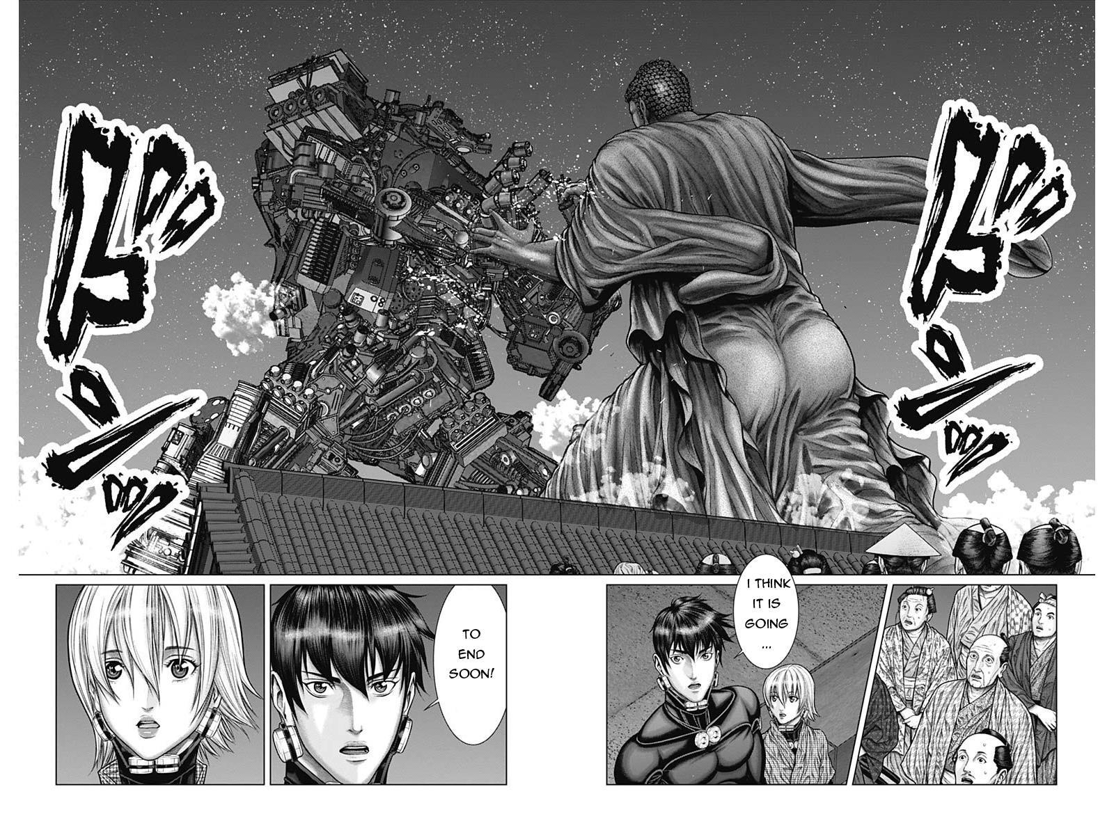 Read Gantz- E Manga Online