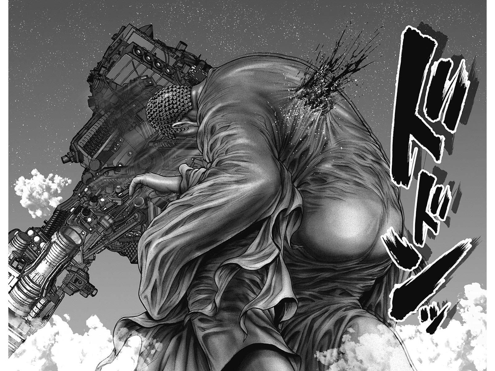 Read Gantz- E Manga Online