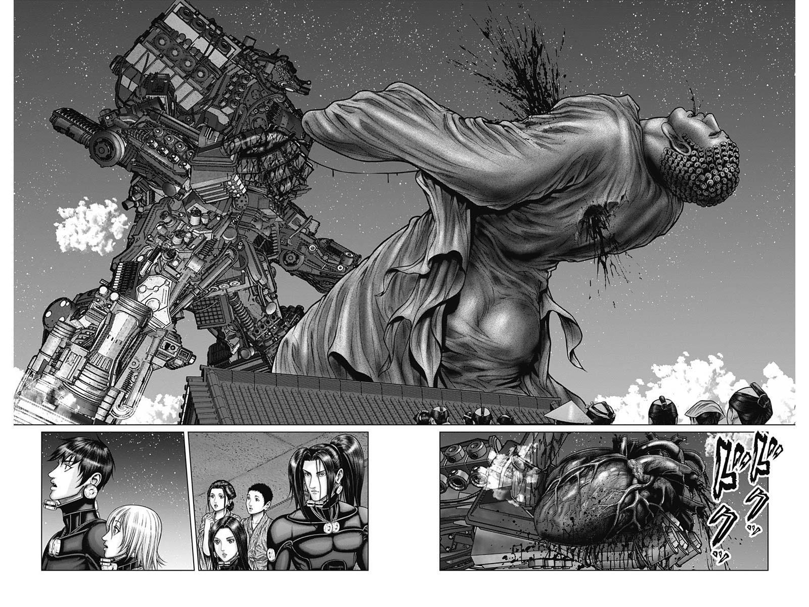 Read Gantz- E Manga Online