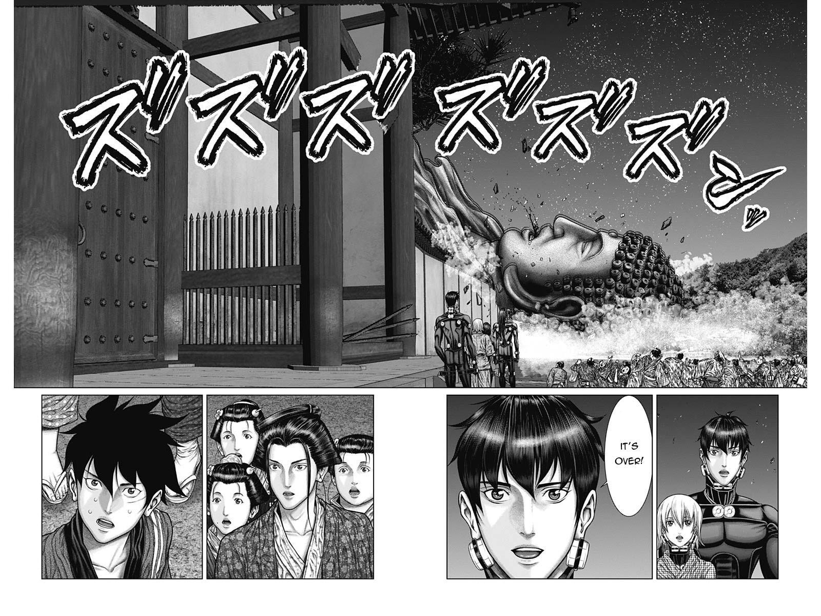 Read Gantz- E Manga Online