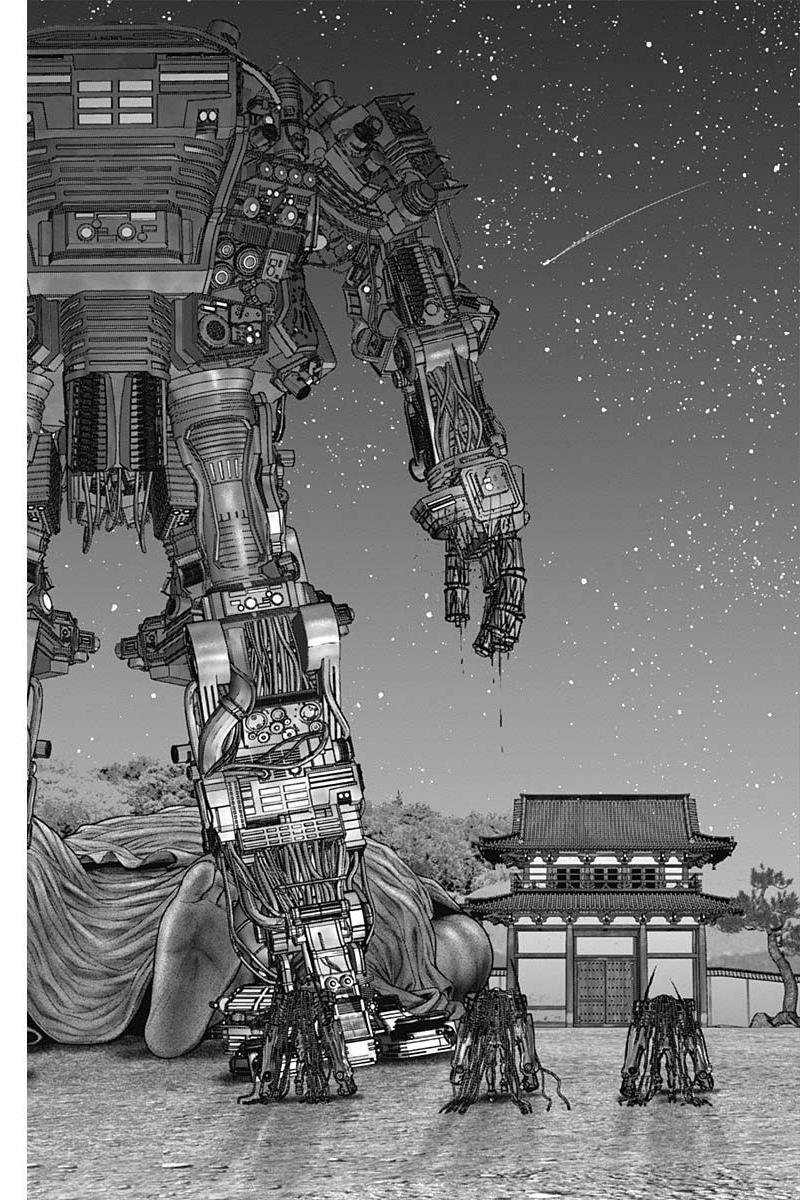 Read Gantz- E Manga Online
