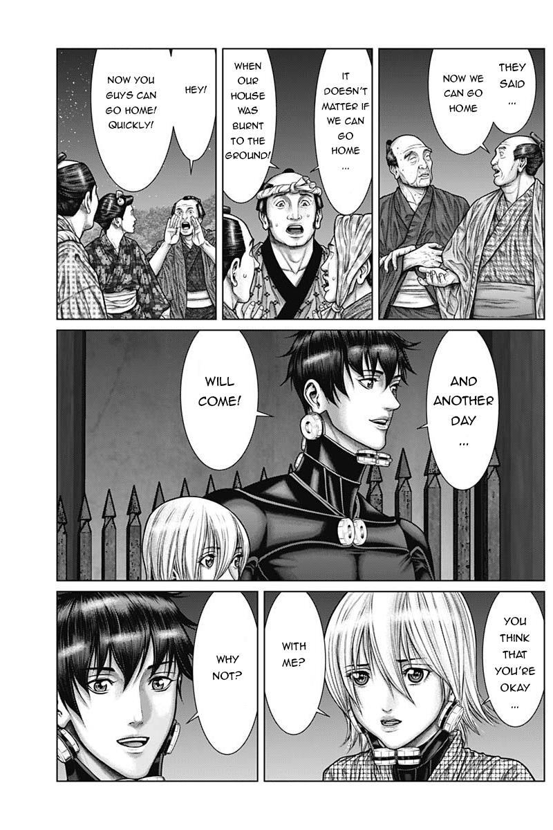 Read Gantz- E Manga Online