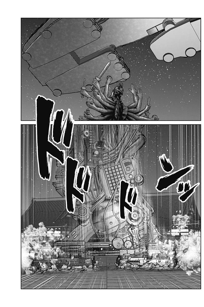 Read Gantz- E Manga Online
