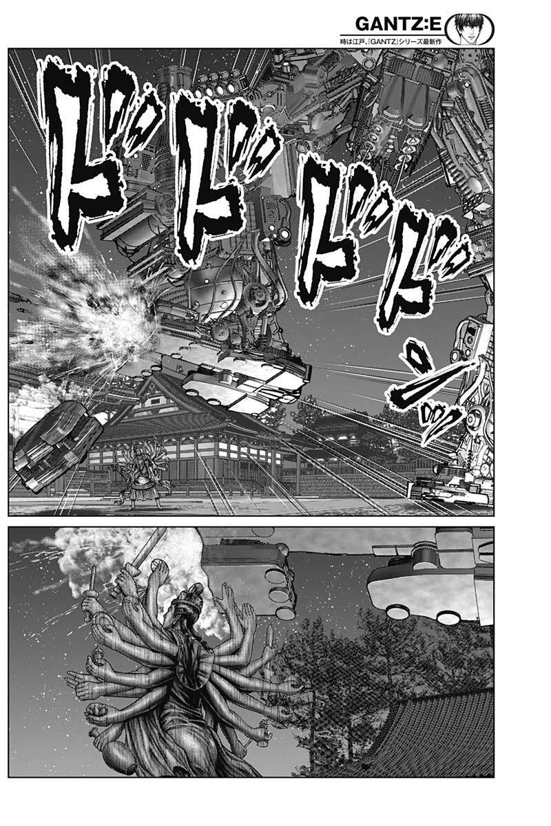 Read Gantz- E Manga Online